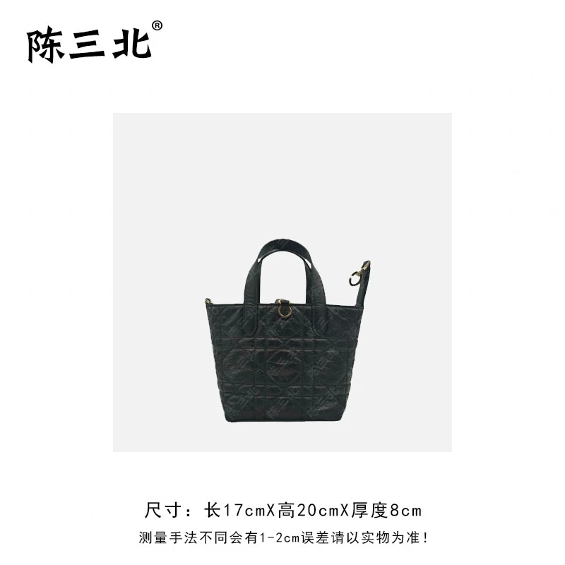 陈三北BBL214【油蜡TJ】黑色-17CM-菱格-金扣-竖版手提斜挎百搭女包