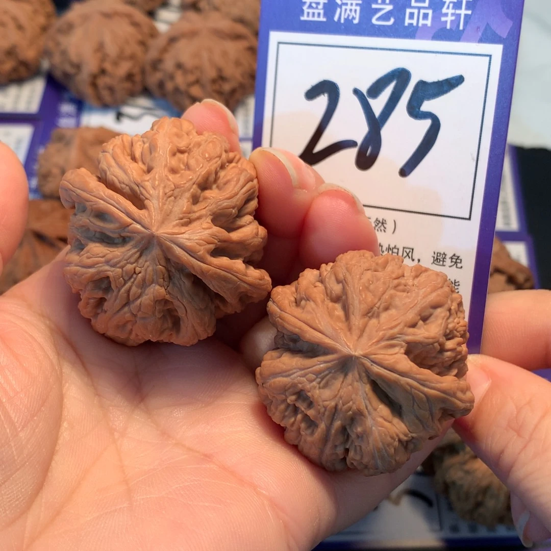 文玩核桃把件285粗筋4.1
