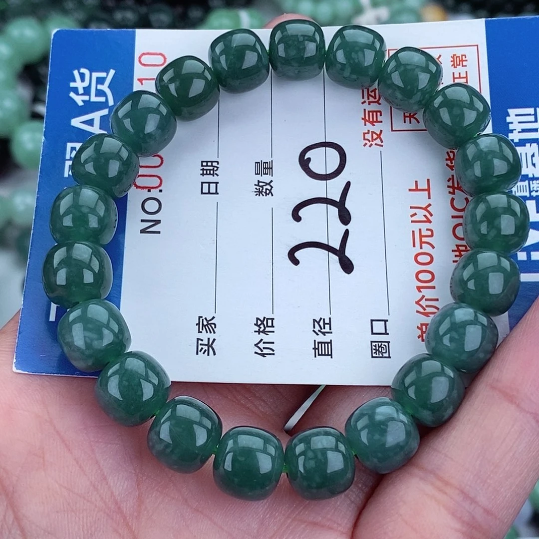 毛衣链未镶嵌翡翠
