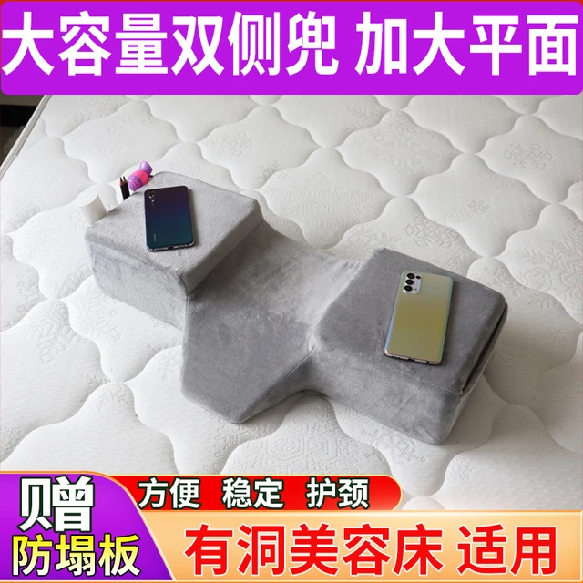 润缘美睫枕头u型美睫师专用 美容院店床护颈枕嫁接睫毛可拆洗工具
