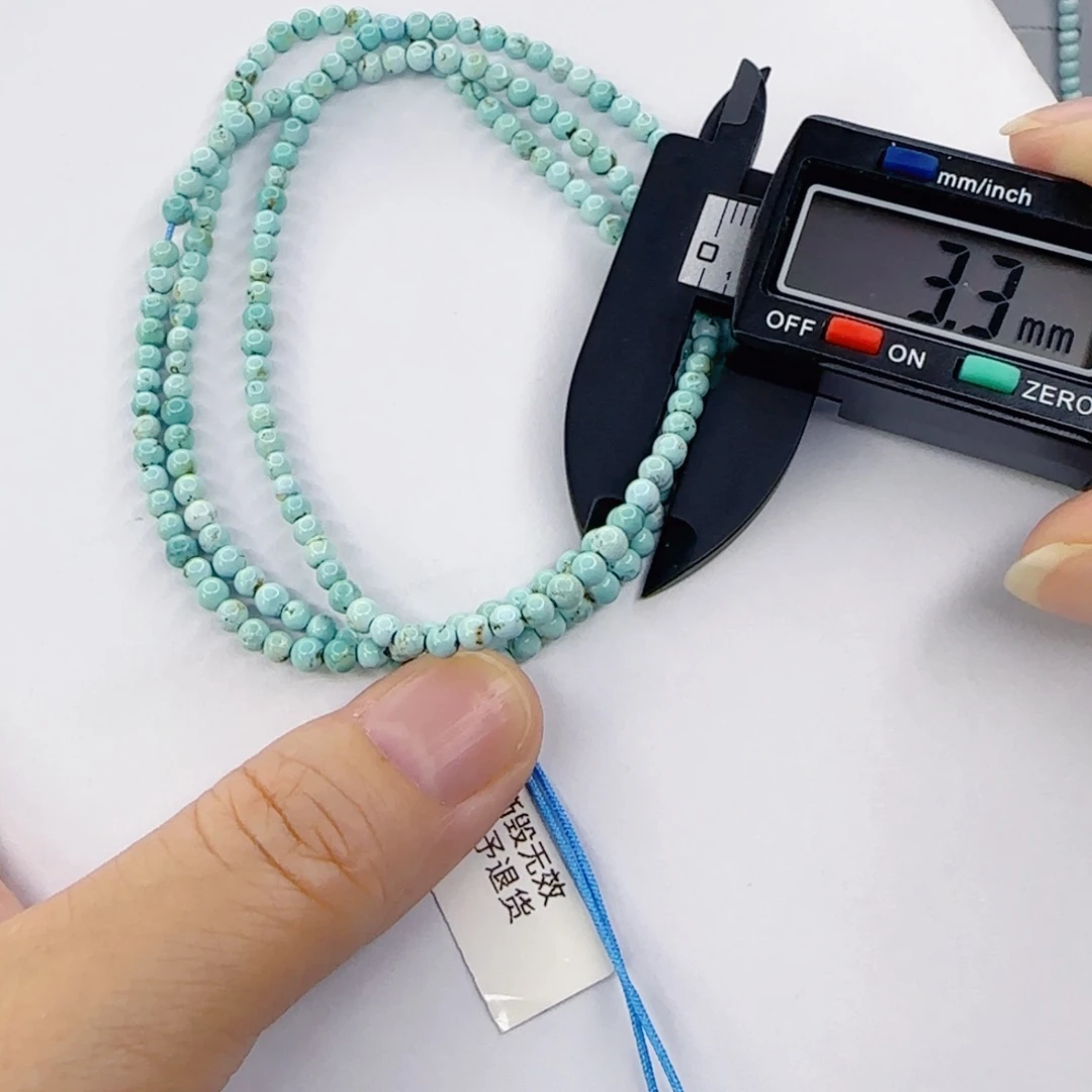 绿松石未镶嵌颈饰