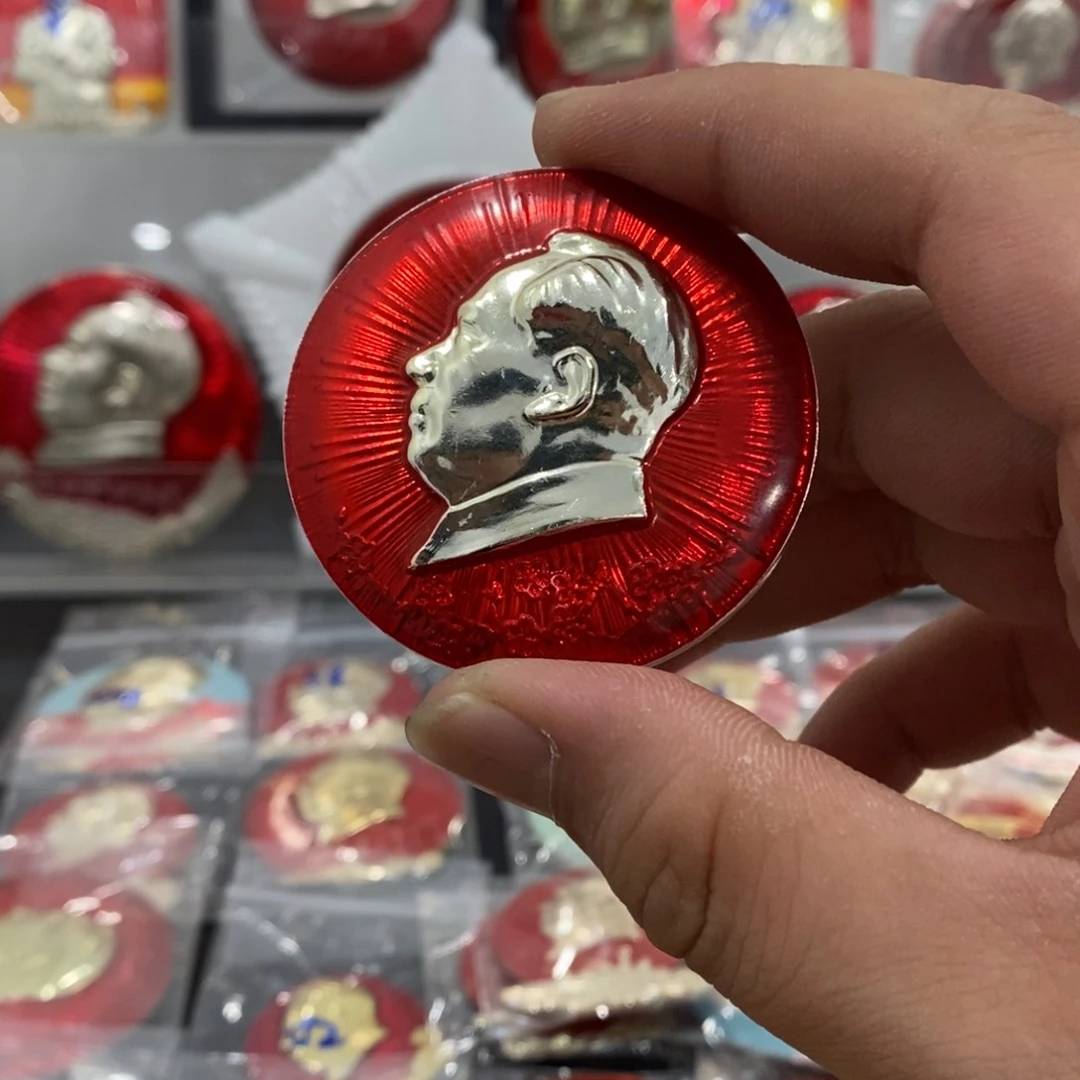 铝红章5cm文像梅花背好战士。