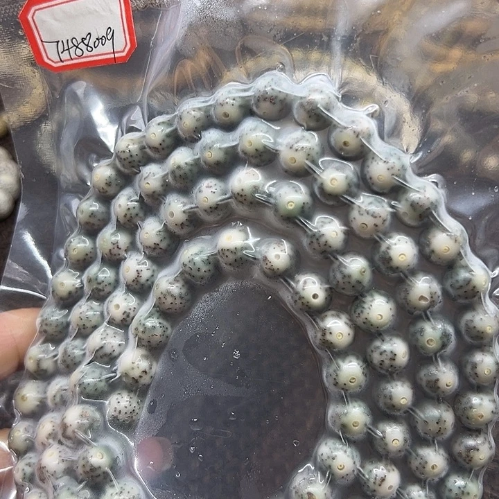 星月菩提手串海南原生态10圆大眼睛糯冰