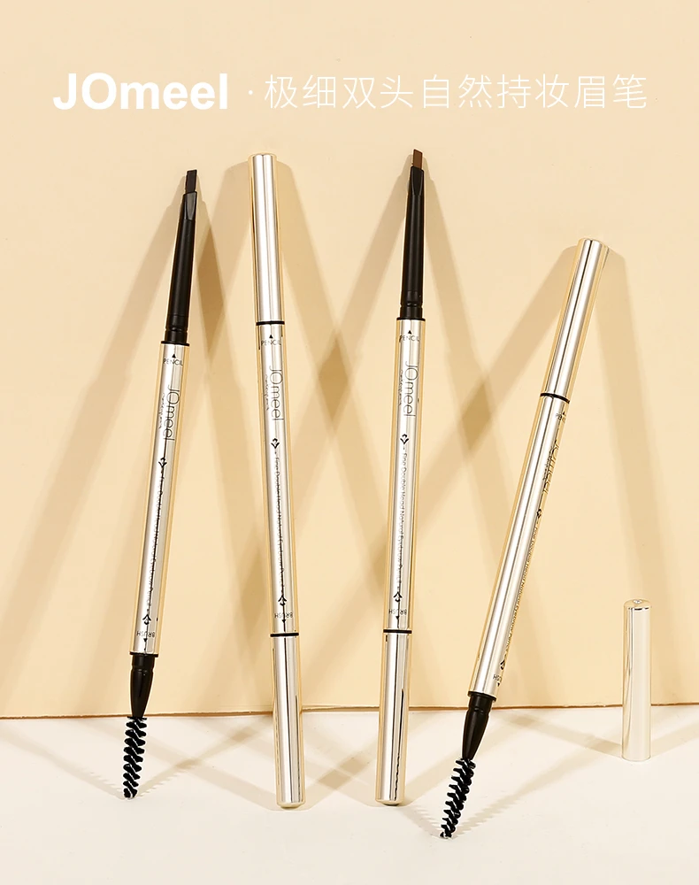线下59！！！JOmeel·极细双头自然持妆眉笔GD605