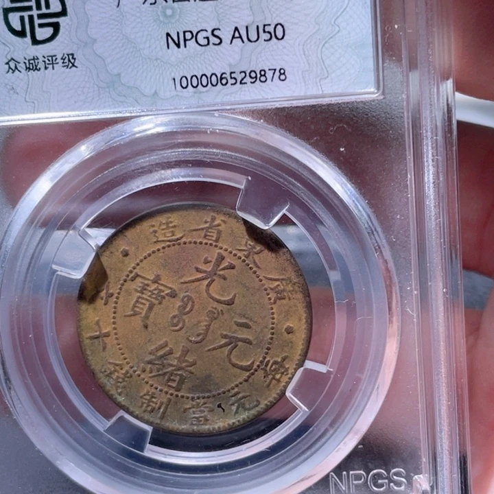 金属豪豪豪豪豪豪9878