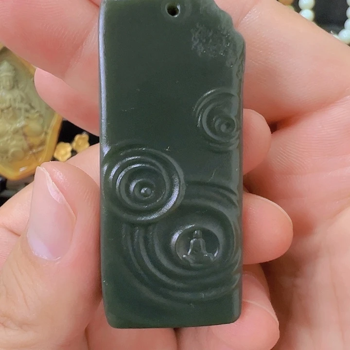 和田玉未镶嵌吊坠(不含链)