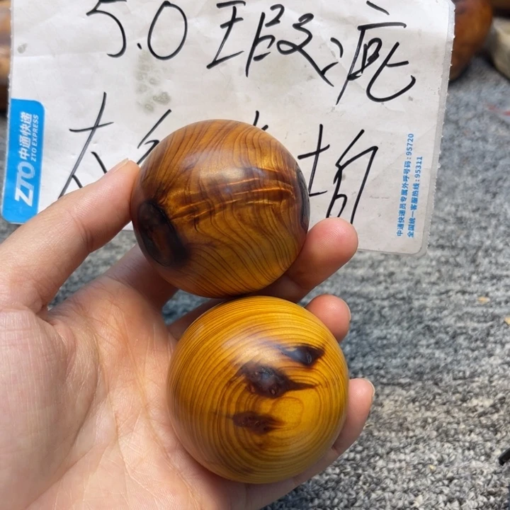 柏木（崖柏）瑕疵01