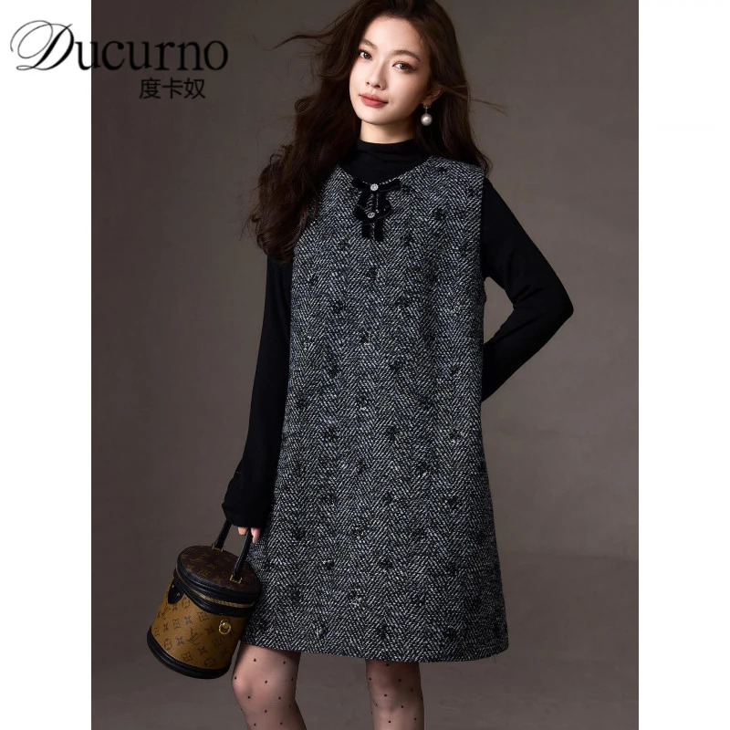 时尚粗花呢两件套连衣裙女2025年冬季新款气质时尚中长裙大码女装