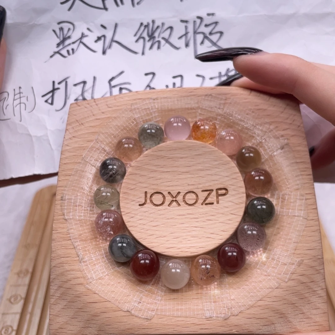 ^***^水晶未镶嵌手串好看的漂亮的小珠珠
