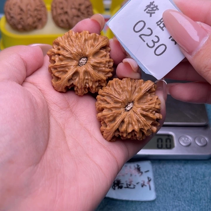 把件文玩核桃龙门涧41.0230