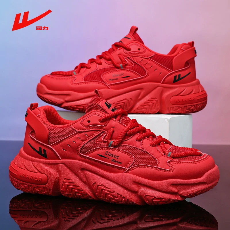 回力男鞋秋季新款红色本命年爆款运动休闲跑步学生厚底防滑老爹鞋