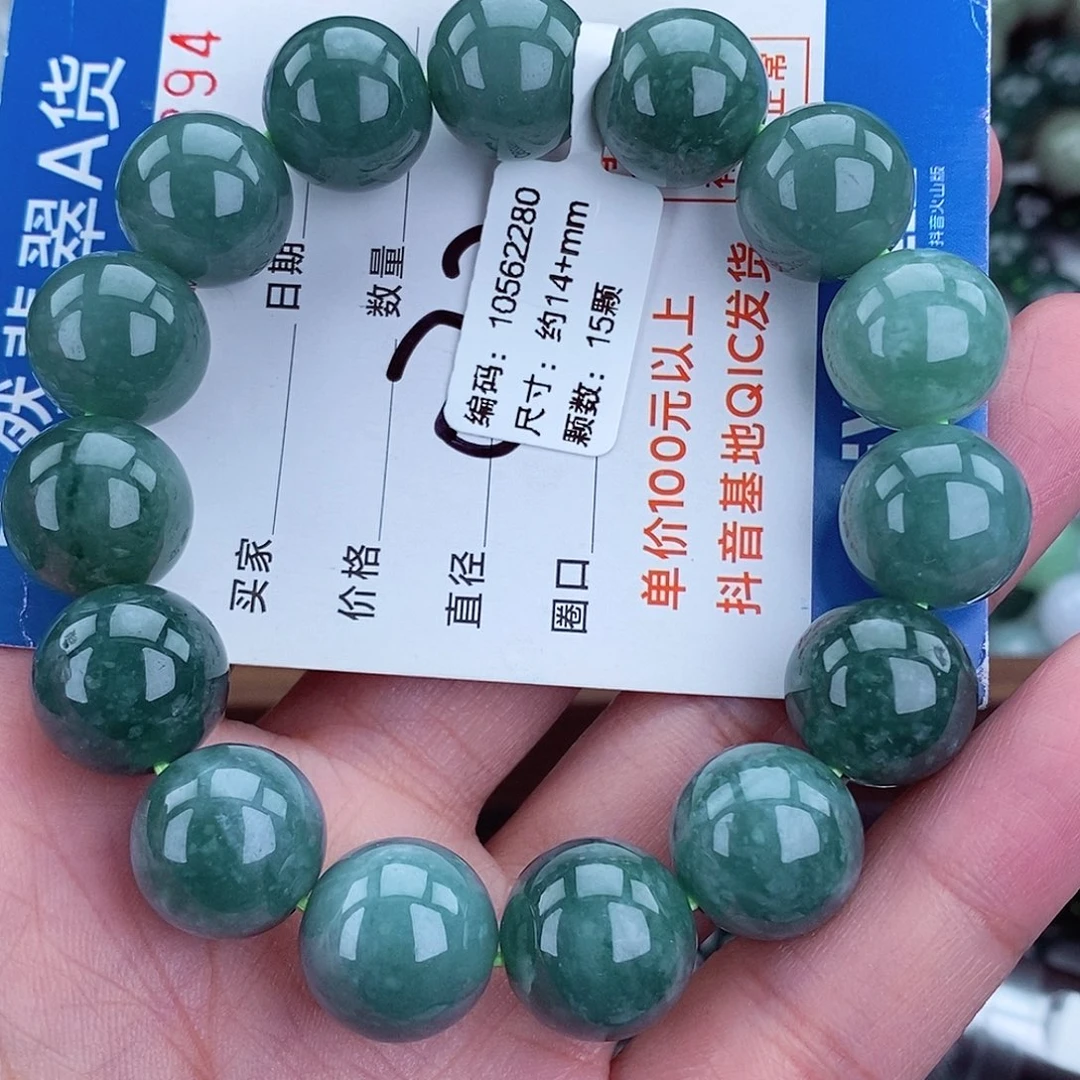 毛衣链未镶嵌翡翠
