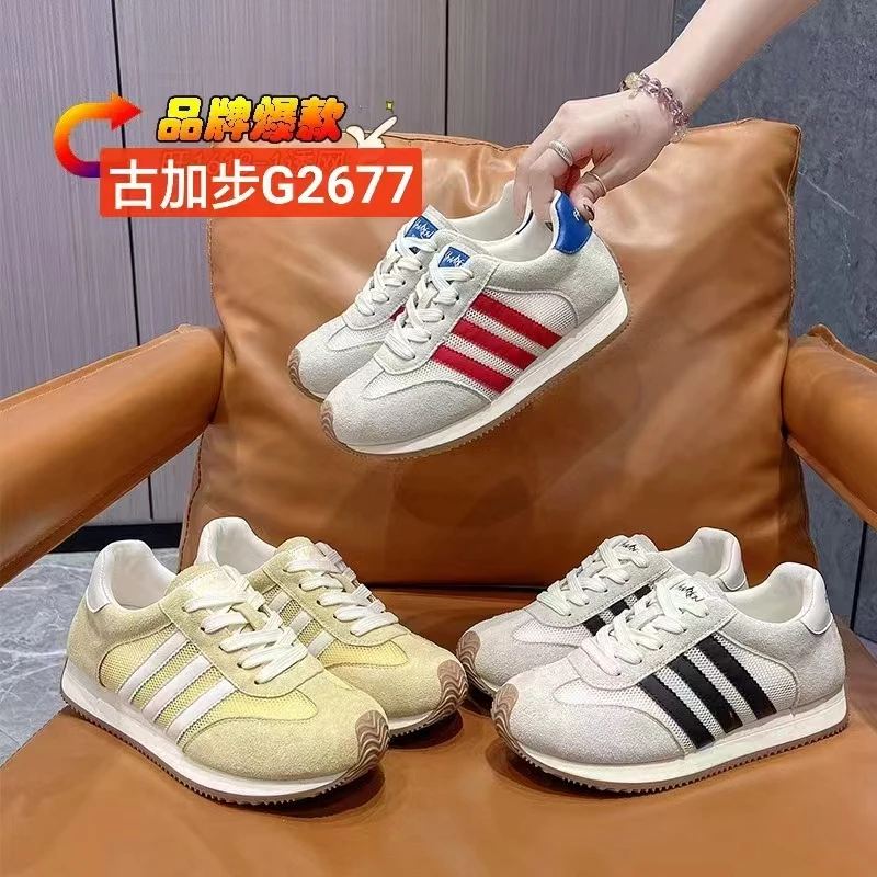 【单网】女款单网运动鞋阿甘鞋2677