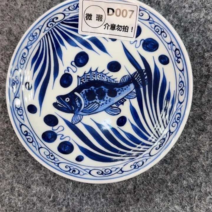 【闪购商品】景德镇手工手绘陶瓷