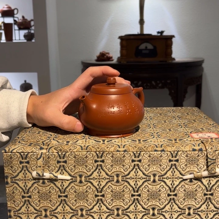 紫砂茶壶兴****部紫砂 原矿泥料