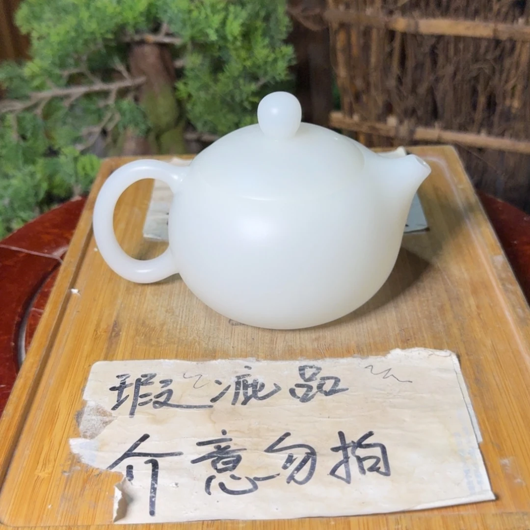 微瑕疵介意勿拍陶瓷器皿H714哑光，略有微瑕疵，无缺口