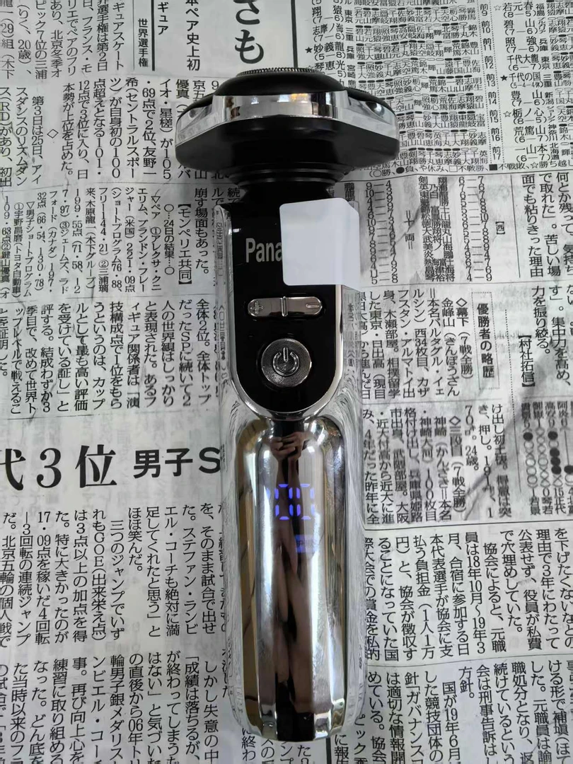 日本中古回流剃须刀2号车[图片仅供参考以主播介绍为准]