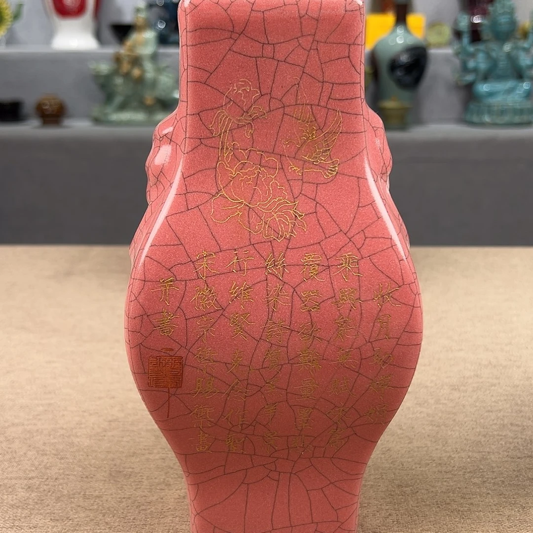 瓷器瓷器瓷器瓷器瓷器
