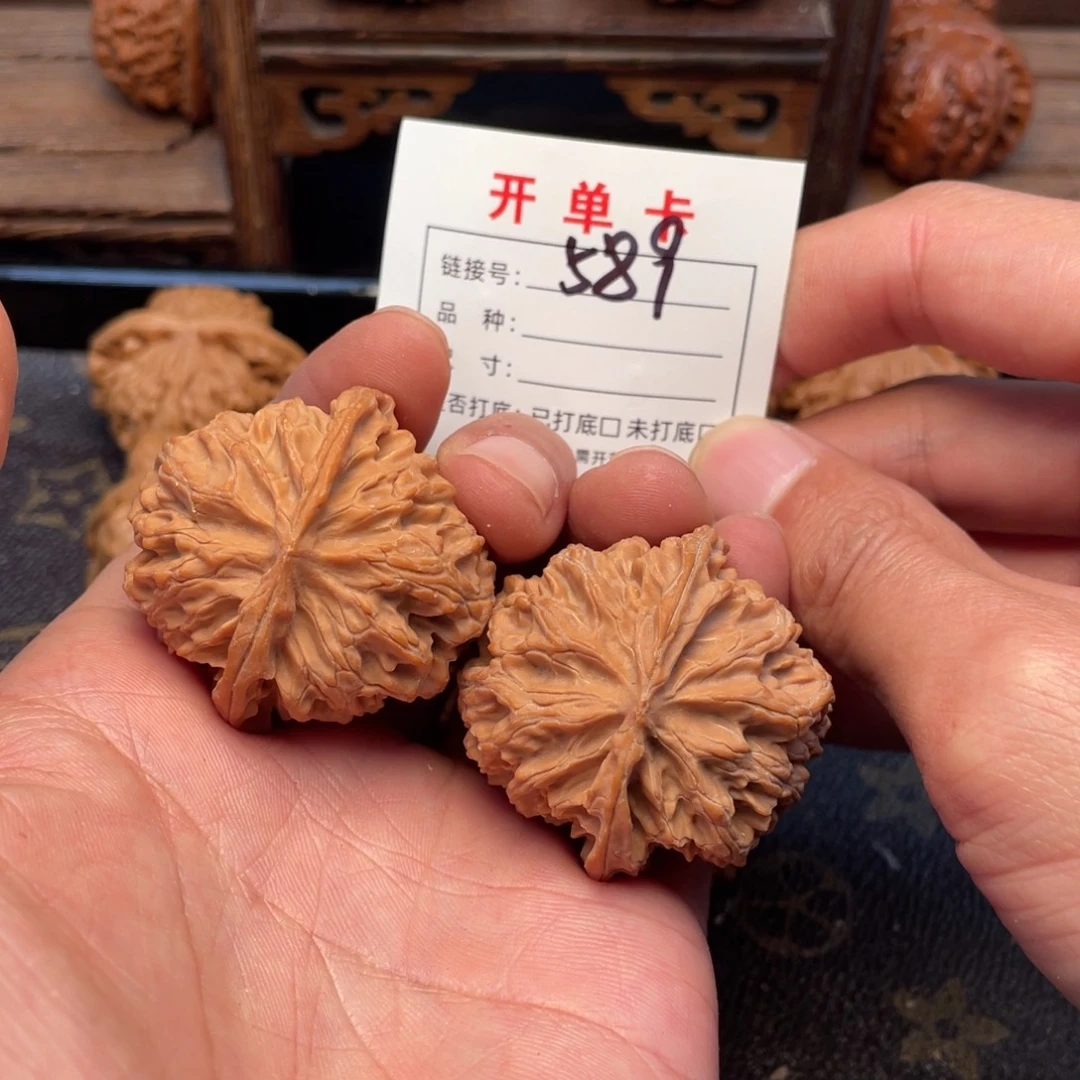 把件文玩核桃文玩核桃
