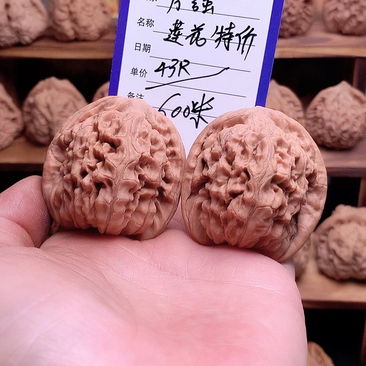 方***强手串/手链核桃莲花