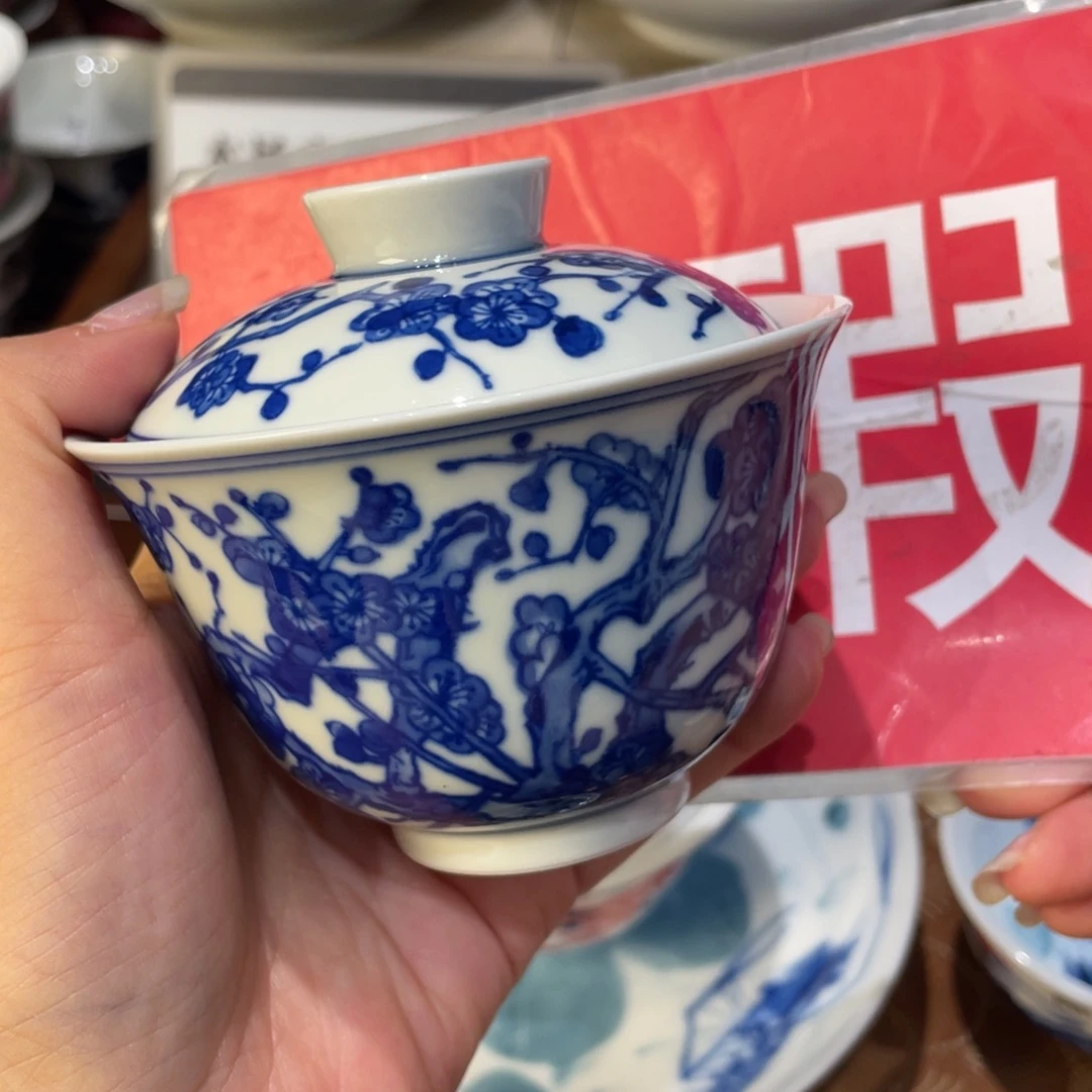 景德镇瓷器上分享自用户体验