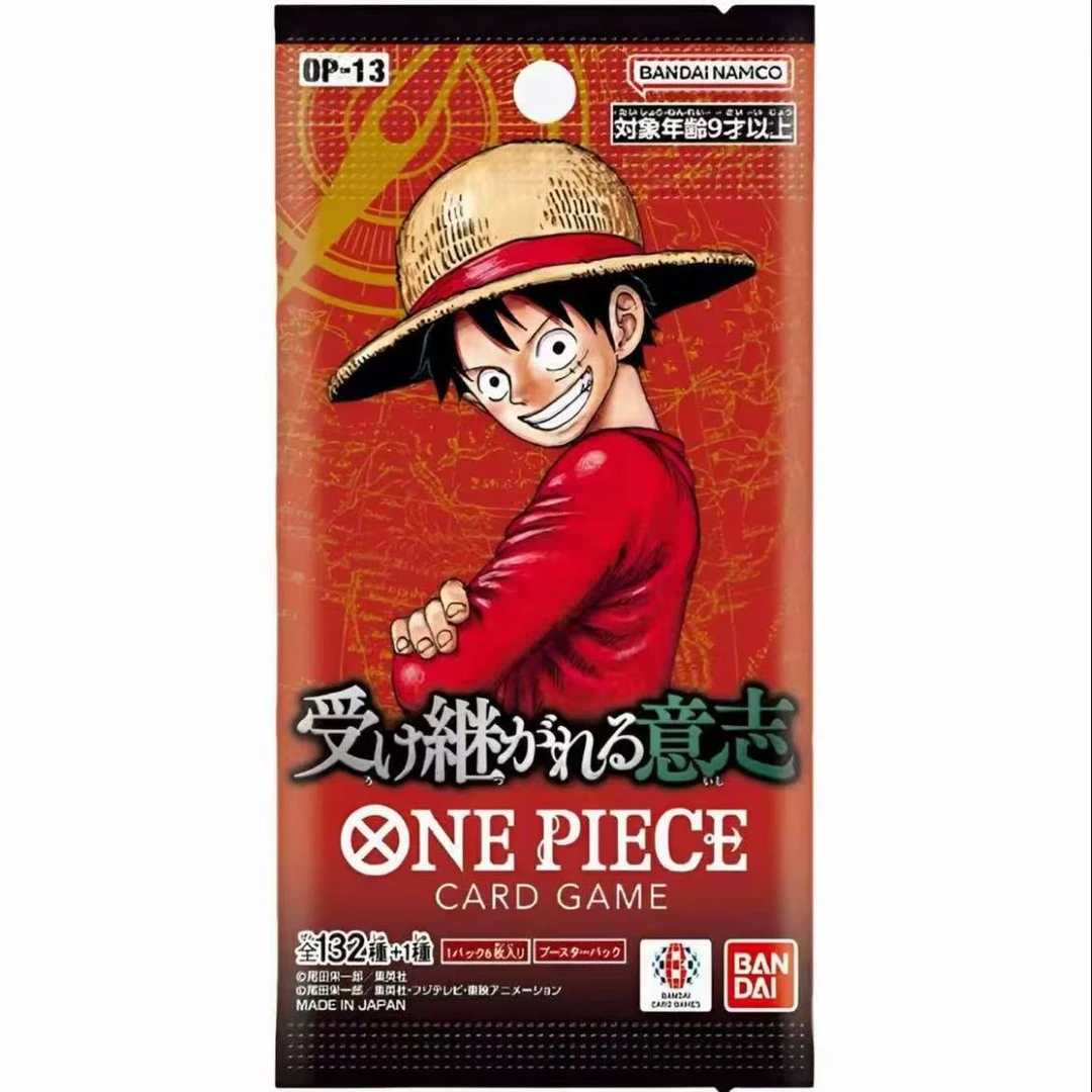 日版op13航海王卡牌盲盒（默认代拆）