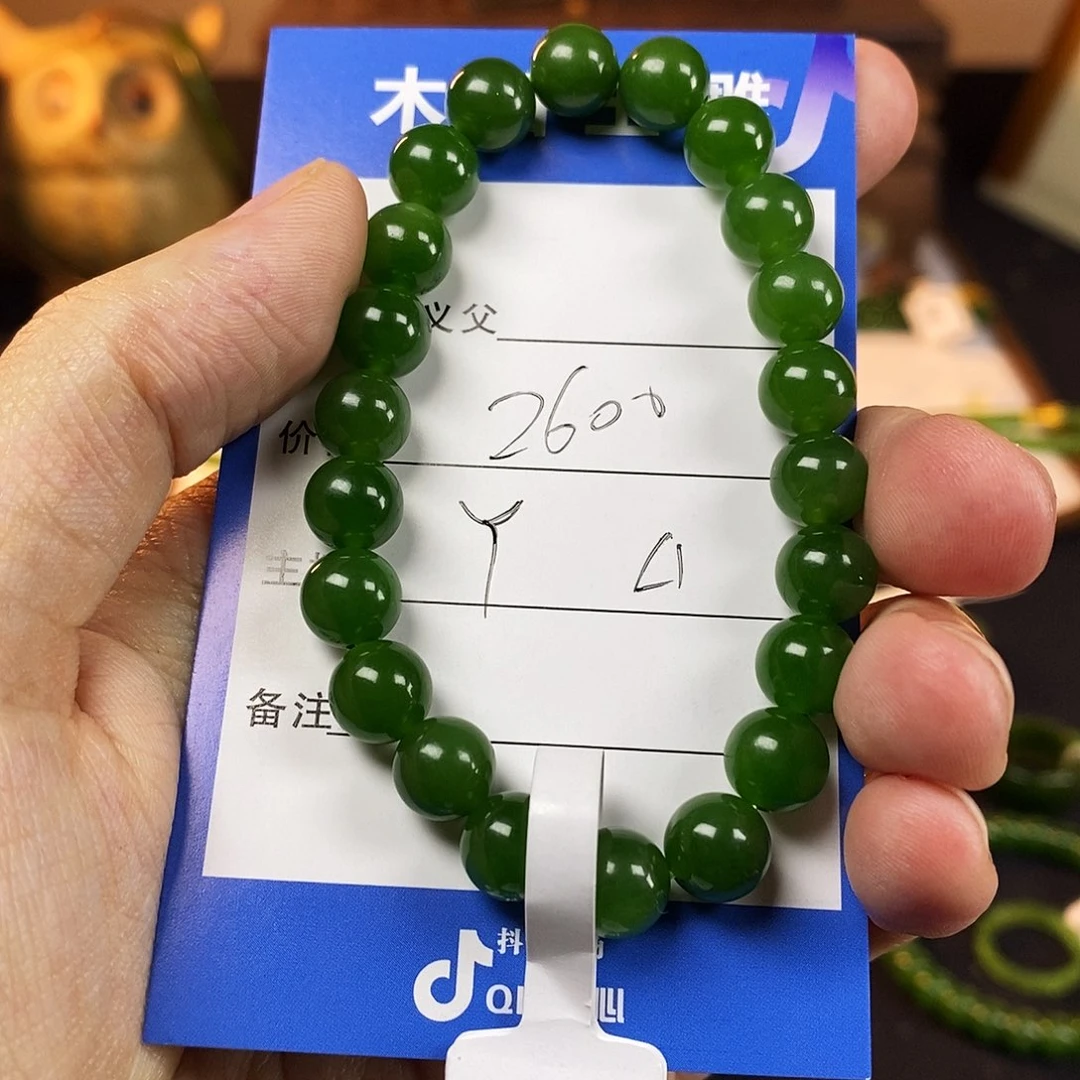 颈饰未镶嵌和田玉N****9