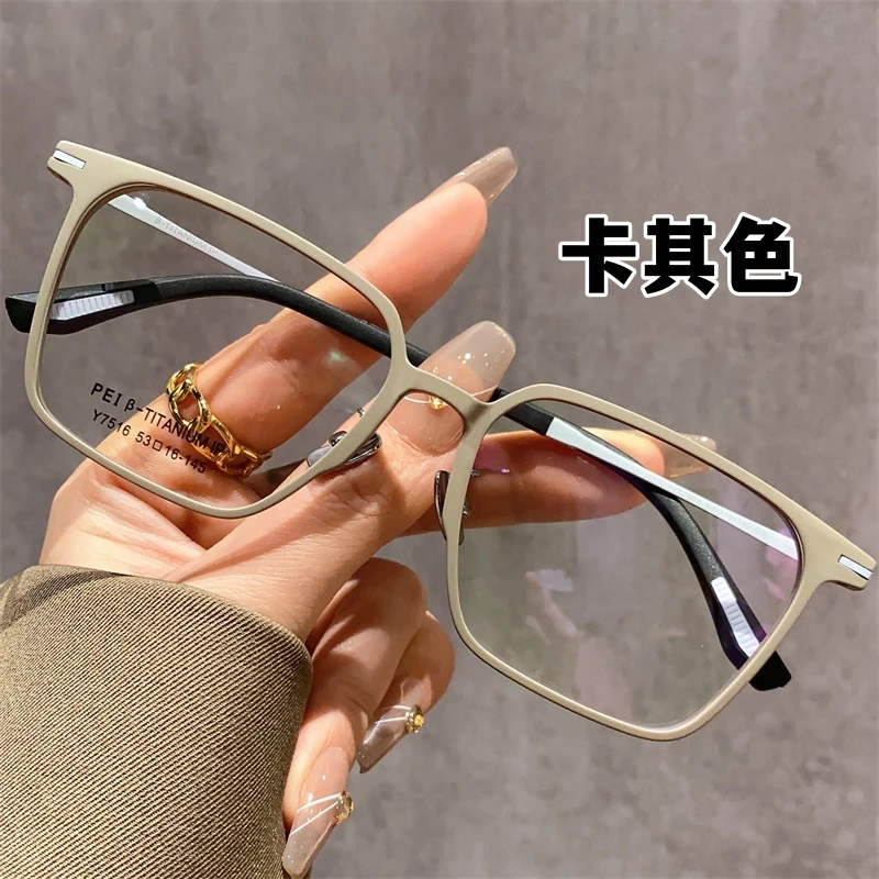 超轻复古方框眼镜近视男女款可配有度数方圆脸高级感眼镜框眼睛架