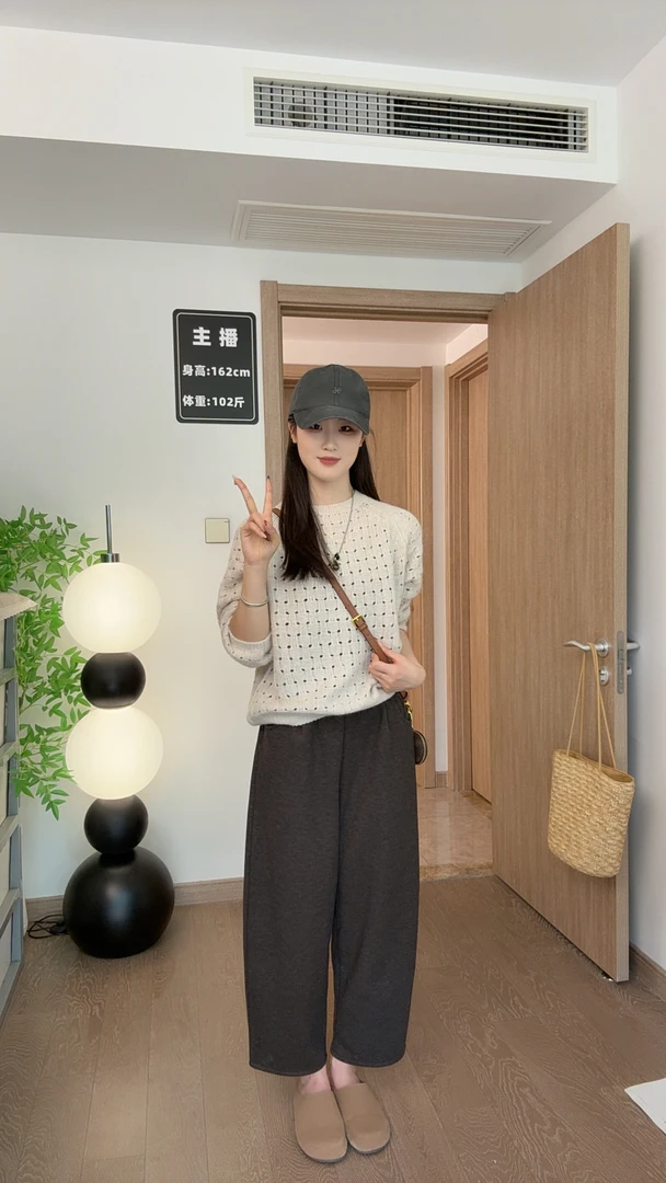 秋冬新款加绒加厚石墨烯针织毛呢抗起球弯刀九分裤