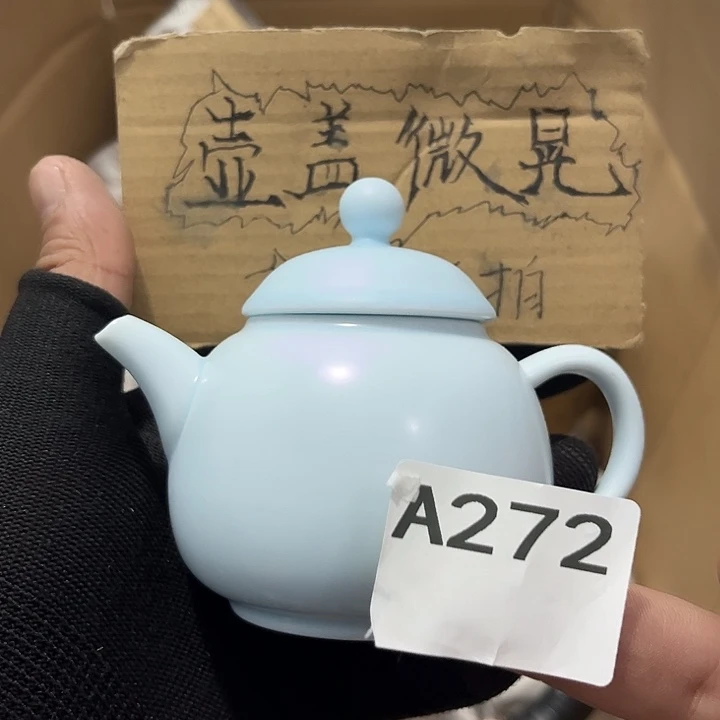 瓷片茶摆件工艺品摆件666