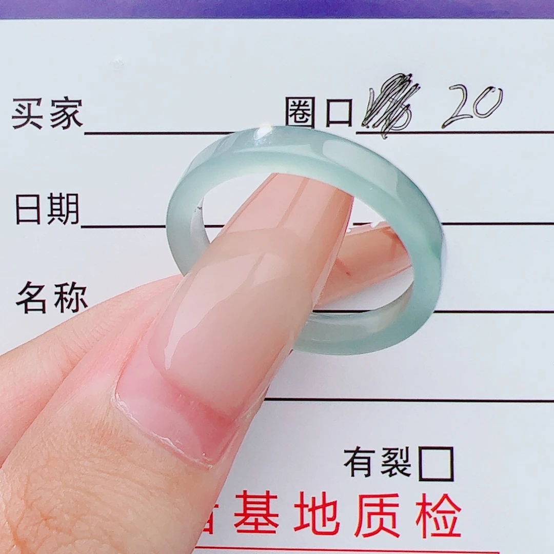 翡翠戒指未镶嵌戒指