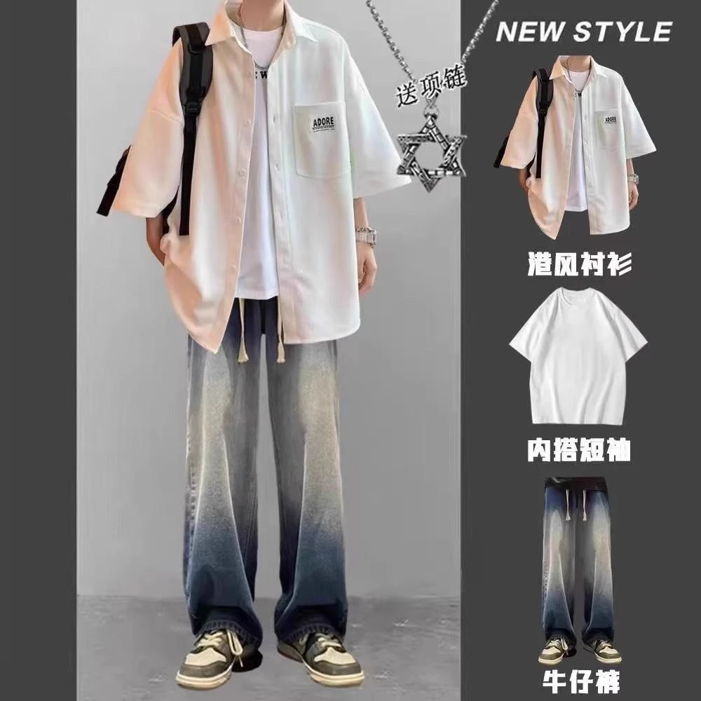 国潮衬衫套装夏季宽松男装一套搭配牛仔裤痞帅潮牌休闲短袖衬衣潮