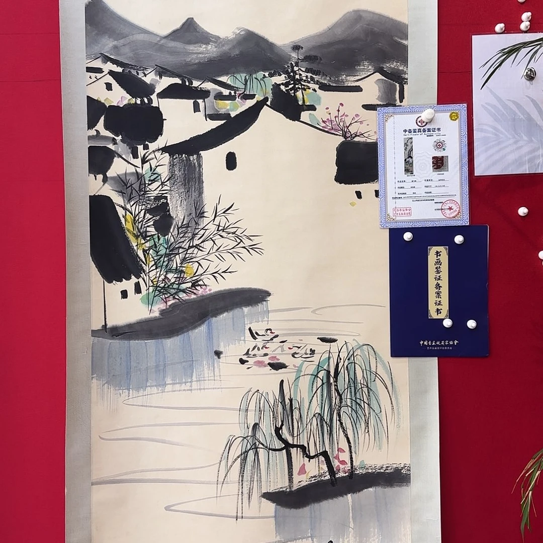 潜***者闪购商品艺术作品