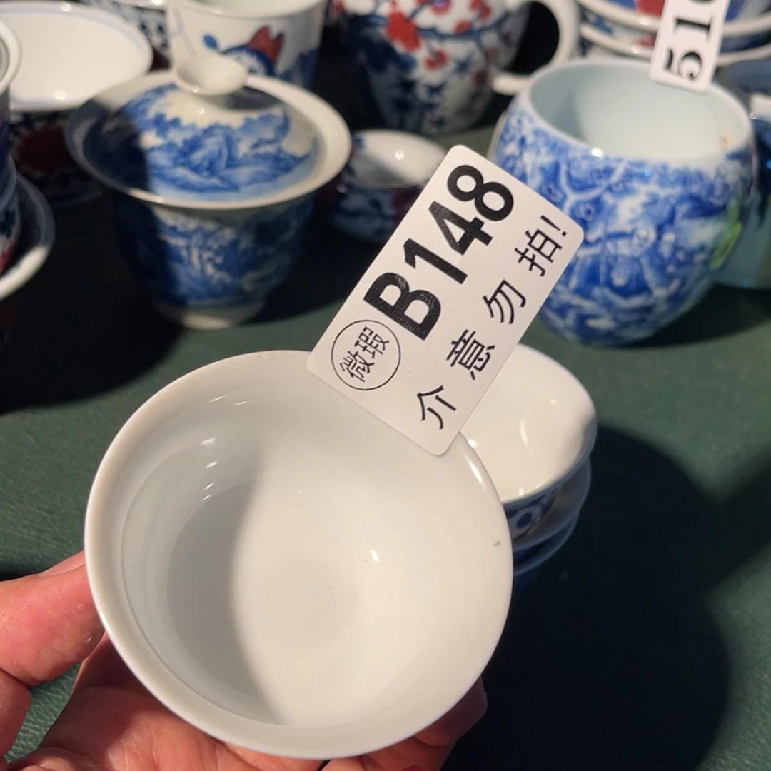 148 半月陶瓷半月陶瓷