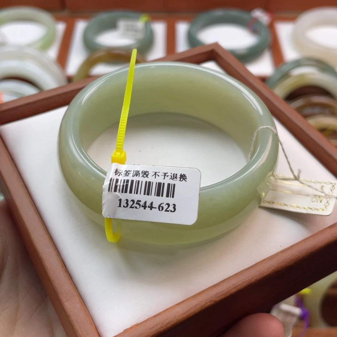 【闪购商品】未镶嵌手镯和田玉链接9。52-53