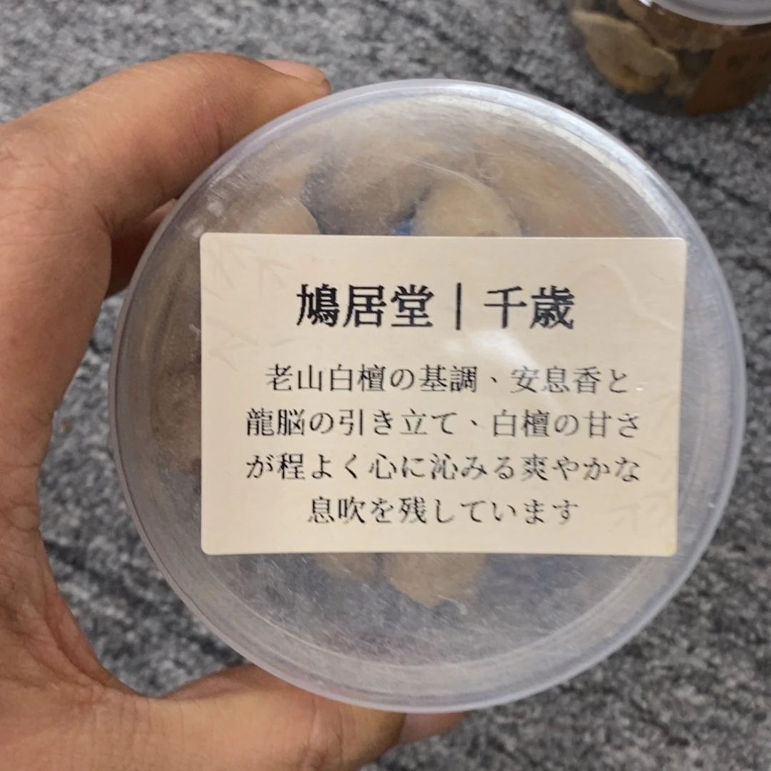 哈哈哈哈哈哈哈哈哈