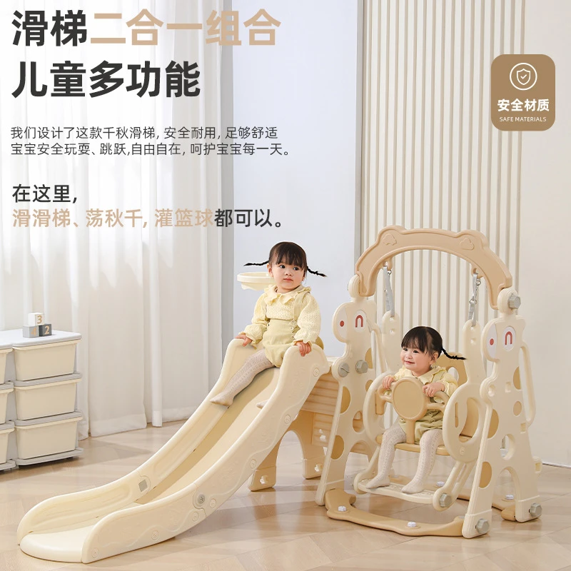 秋千室内儿童家用宝宝吊篮椅子婴幼儿荡秋千家庭吊椅一岁摇篮玩具