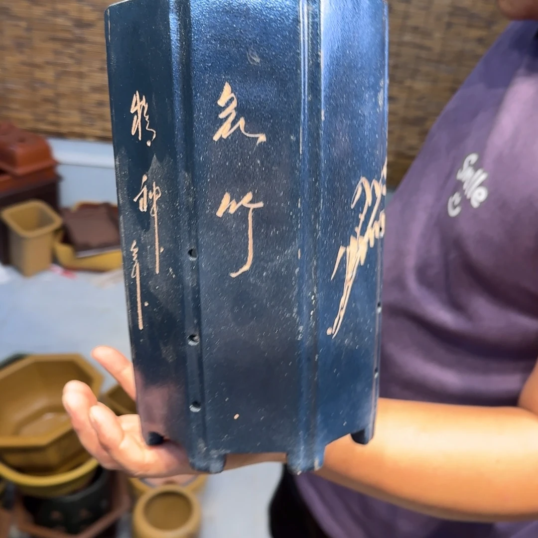 紫砂花盆口径15.25口径