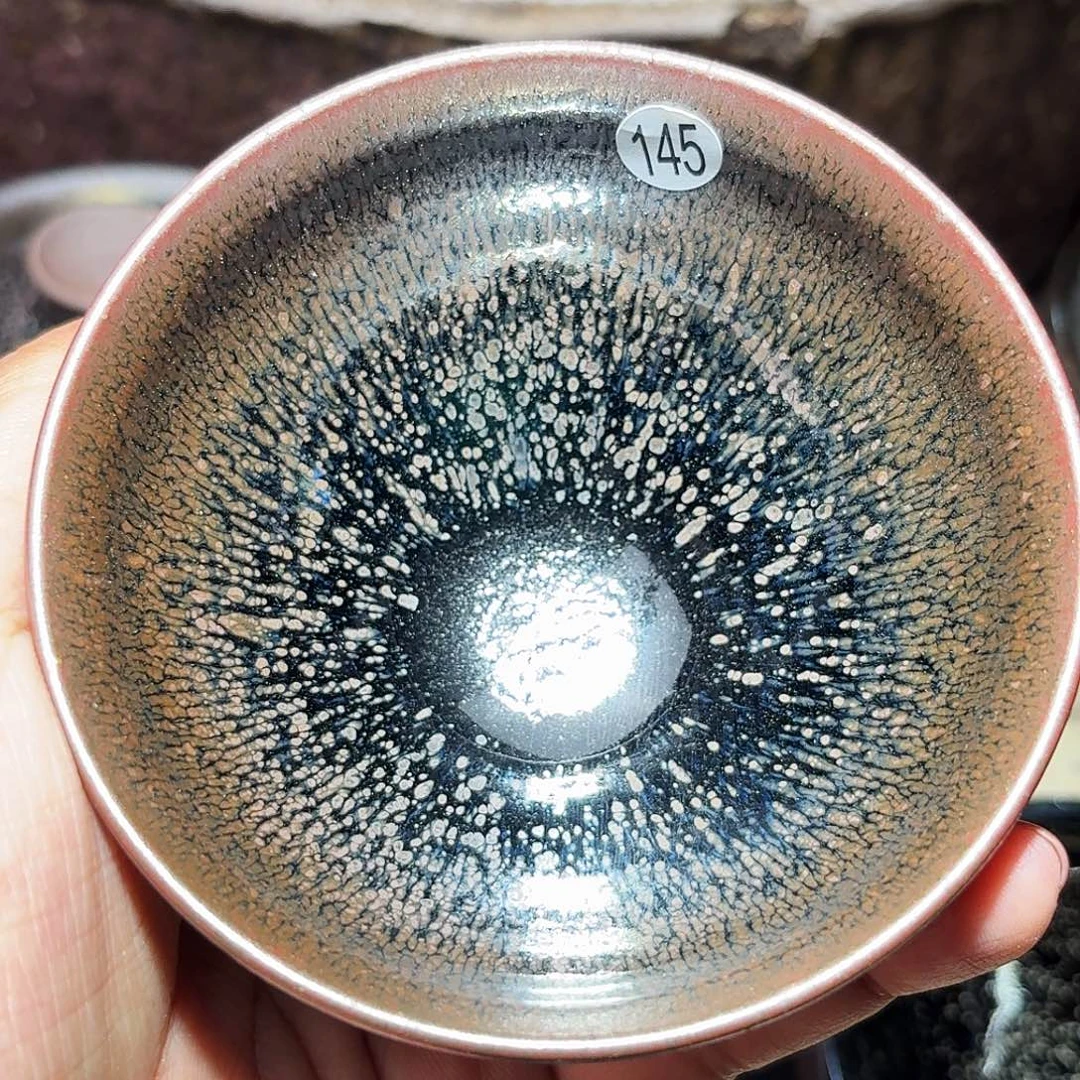 茶盏义兴龙窑建盏145