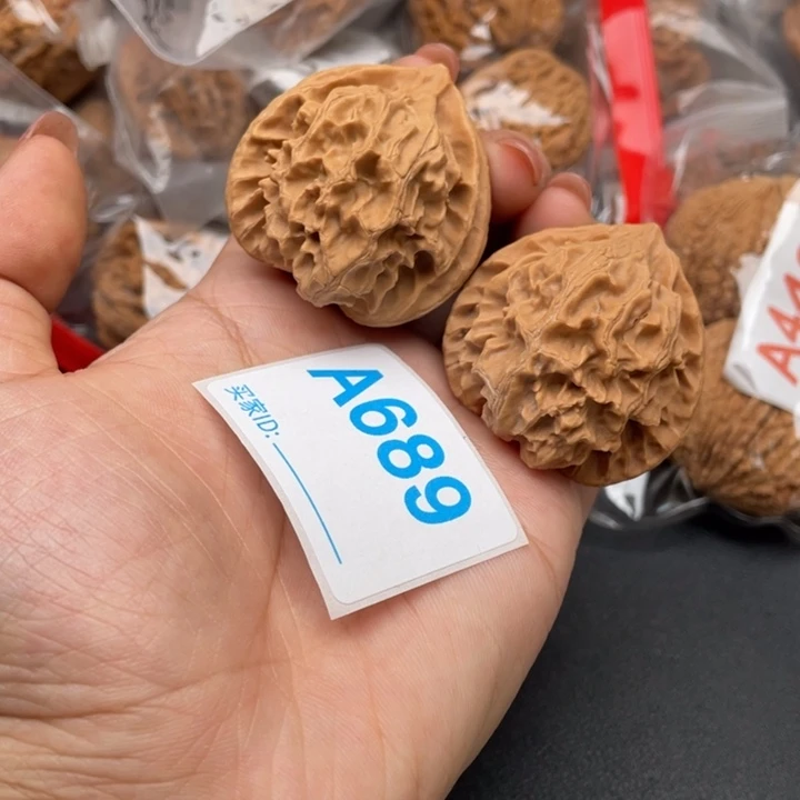 吊坠文玩核桃核桃