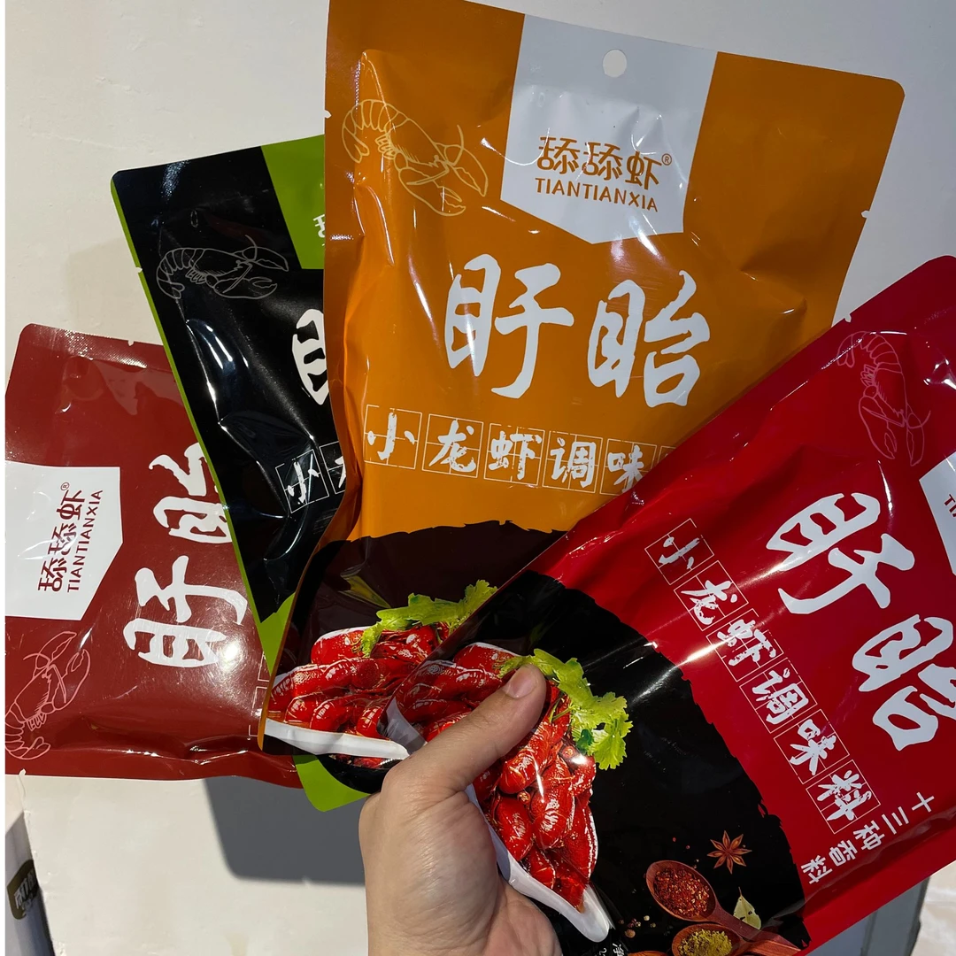 舔舔虾 盱眙小龙虾调味料 200g/袋（2-3斤龙虾一包料）