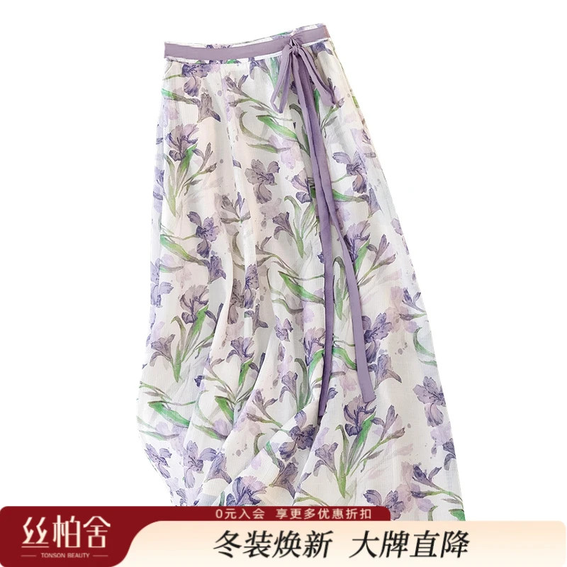 她池2025秋装新款女装甜美优雅印花中长款A字碎花裙T51Z0278B