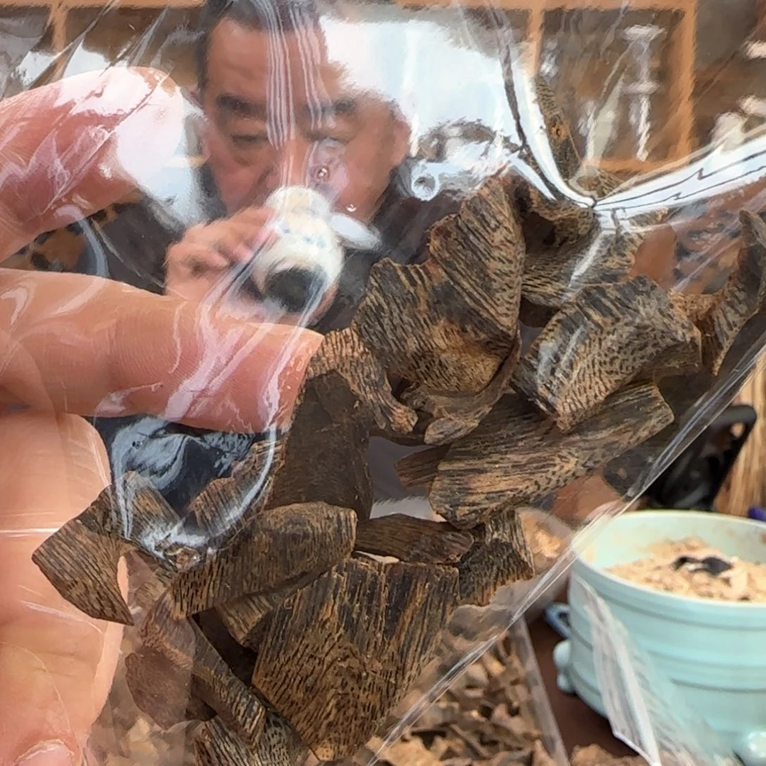 沉香摆件奇楠沉水清头料10克