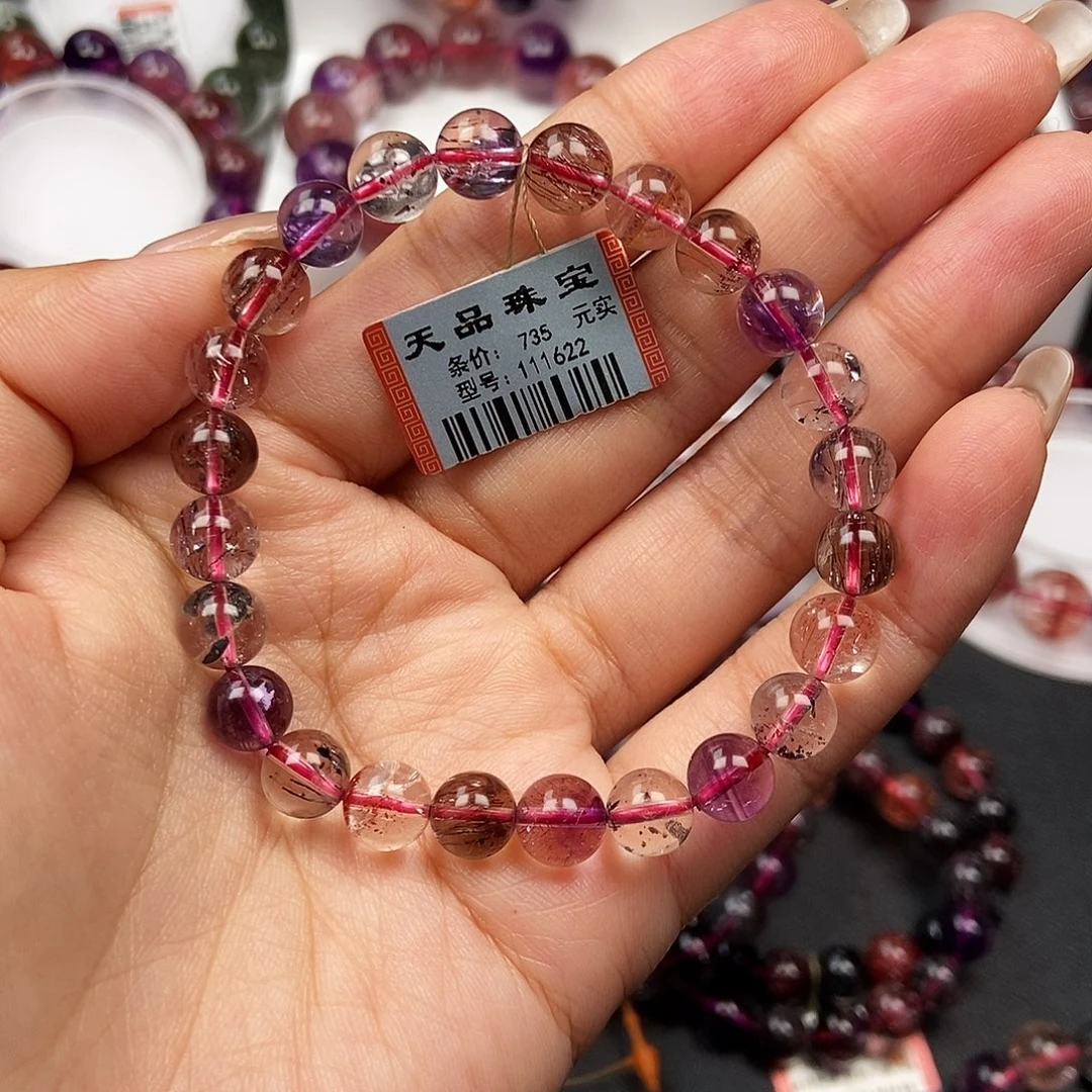 手链水晶未镶嵌超七111622