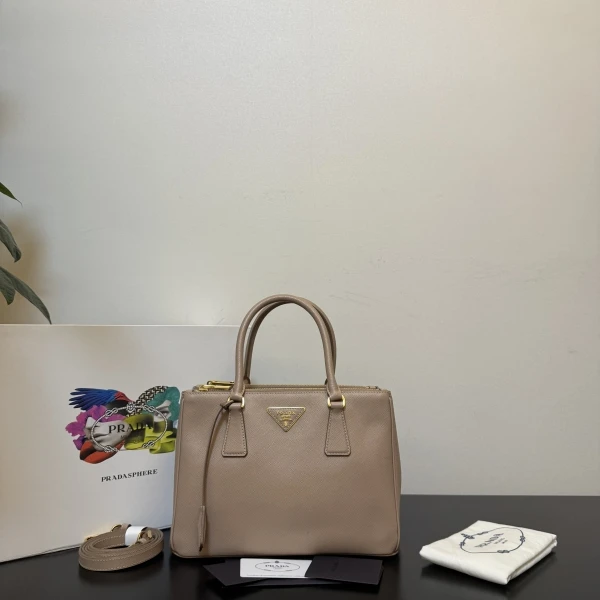 95新/普拉达/包包/市场价34000/250605CZ0012