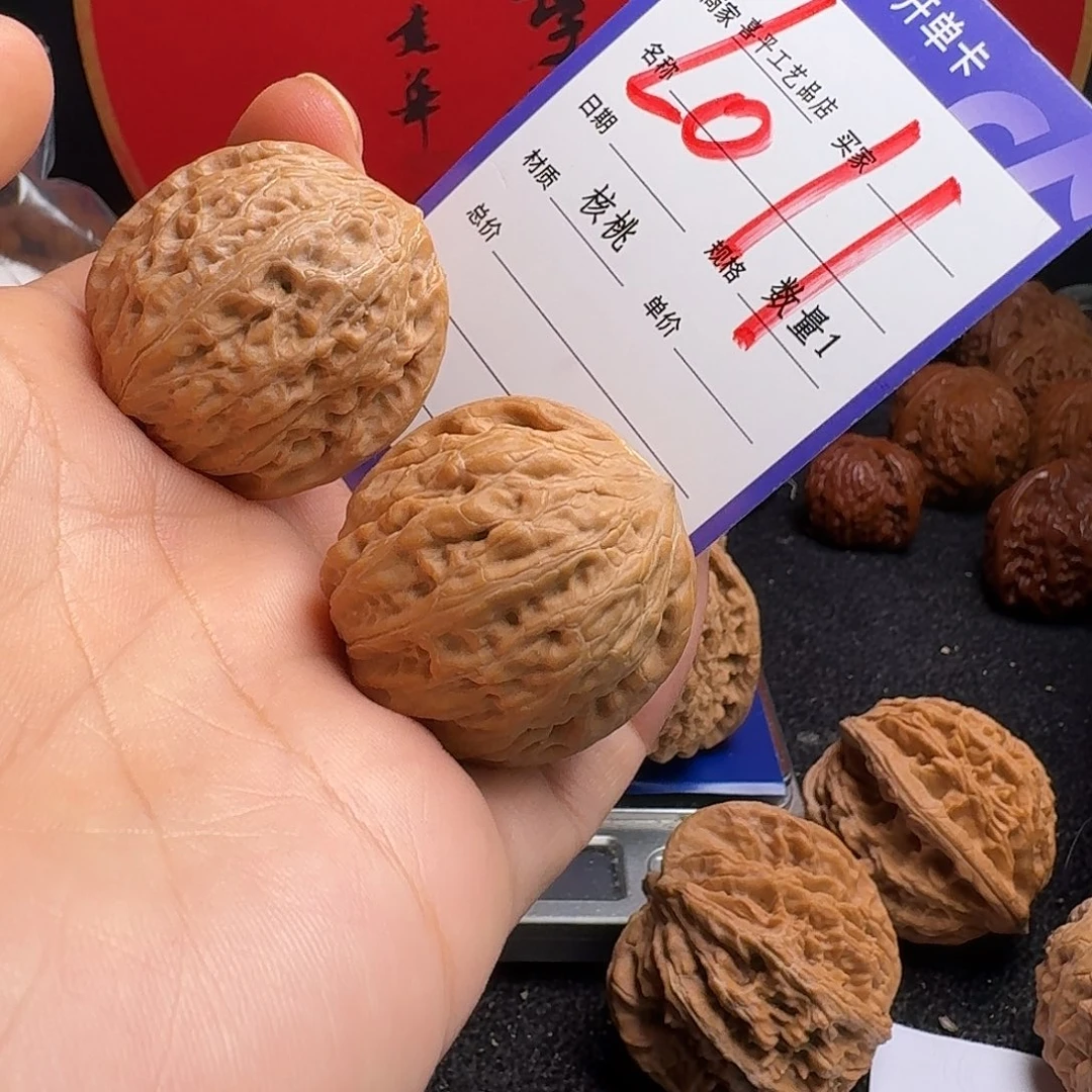 文玩核桃把件哈哈哈哈哈哈哈哈