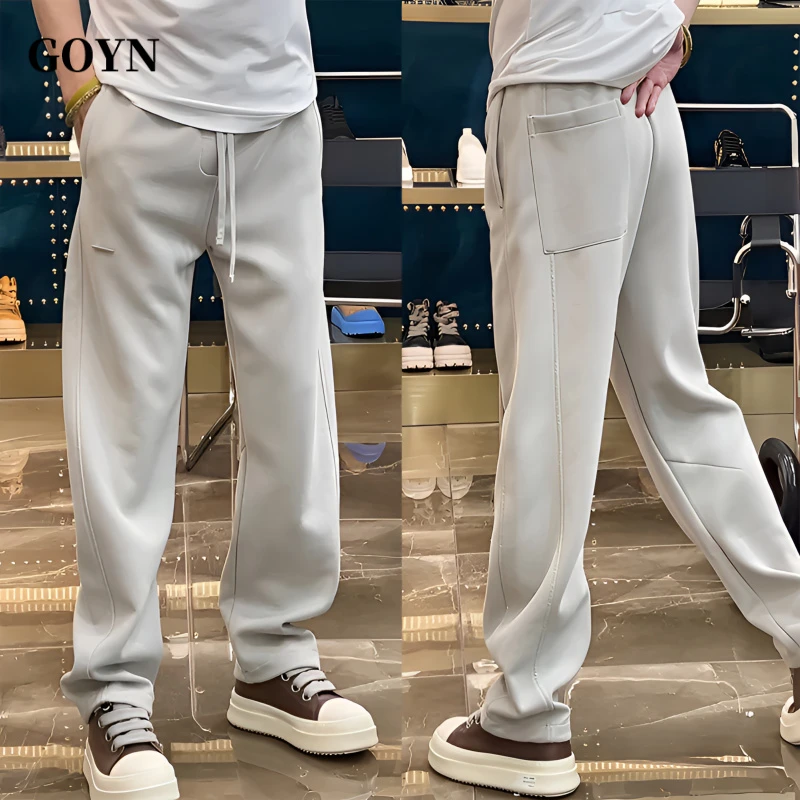 GOYN新款2025秋季潮流百搭男士时尚纯色直筒男装垂感透气休闲长裤