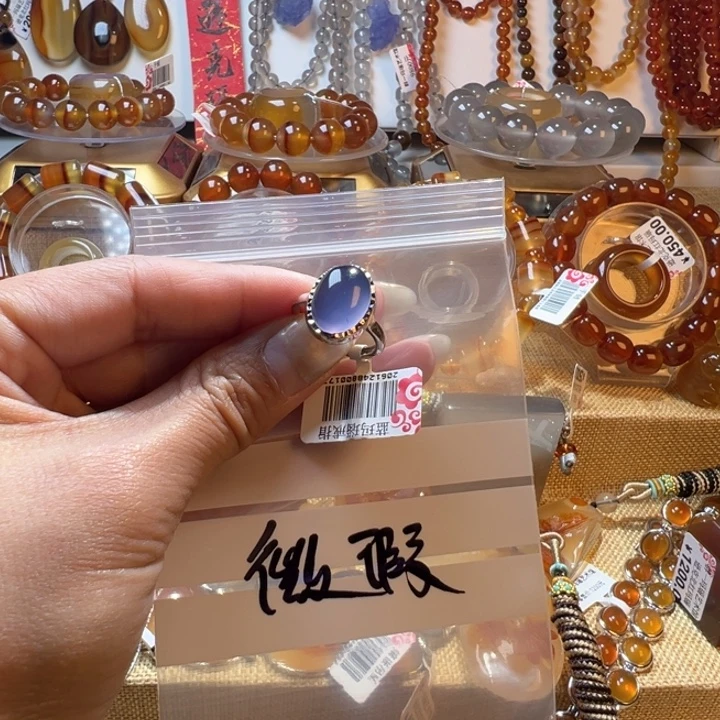豨***草玛瑙/玉髓合金颈饰4