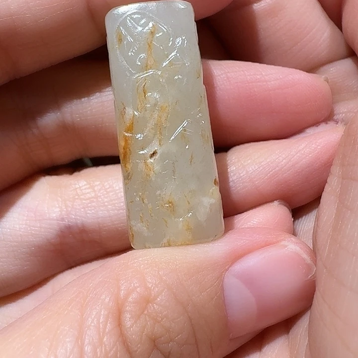 起***云挂件挂件挂件挂件