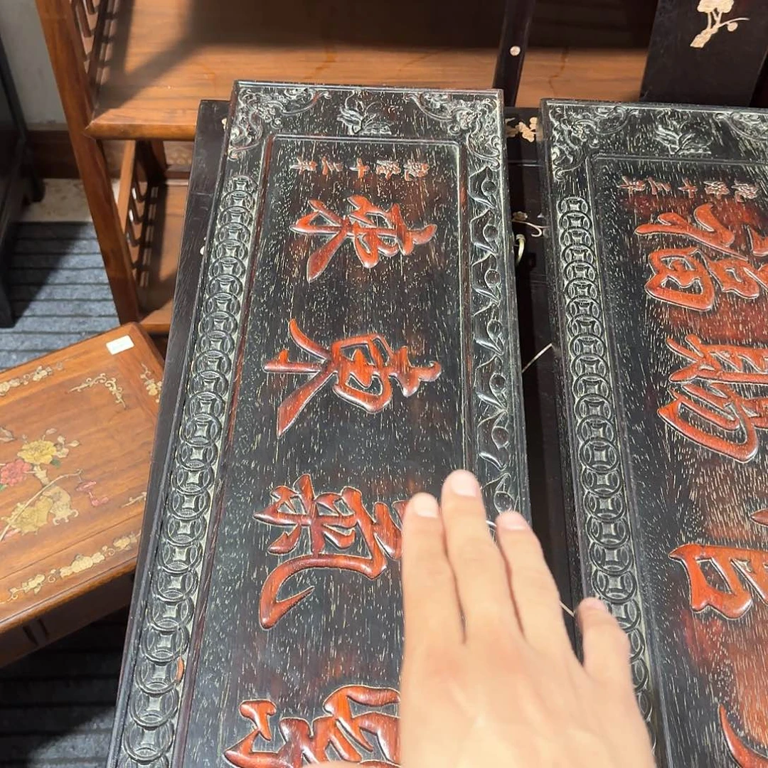 檀香紫檀（小叶紫檀）